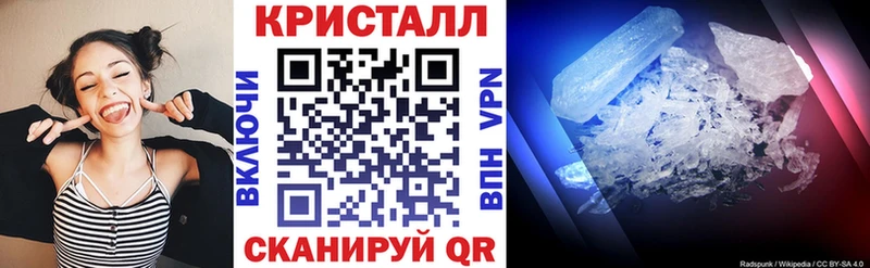 OMG как войти  Белебей  АМФЕТАМИН Розовый  как найти наркотики 