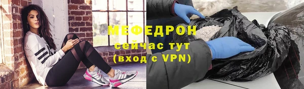ешки Алексеевка
