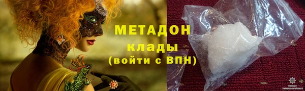 ешки Алексеевка