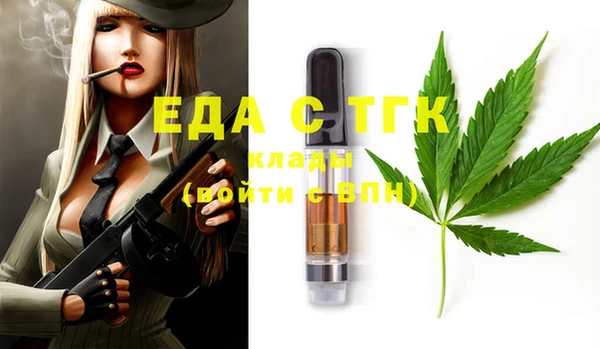 ешки Алексеевка