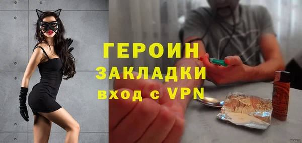ешки Алексин