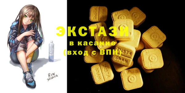 ешки Алексин