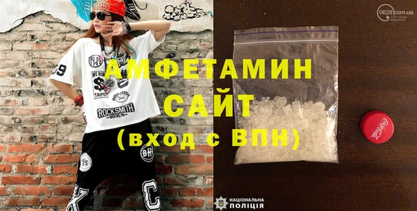 ешки Алексеевка