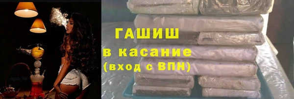 ешки Алексин