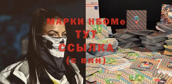 ешки Алексеевка