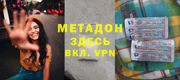 ешки Алексин