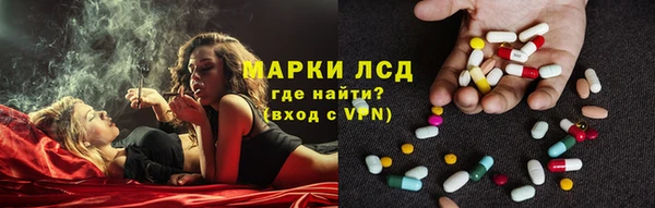 ешки Алексеевка
