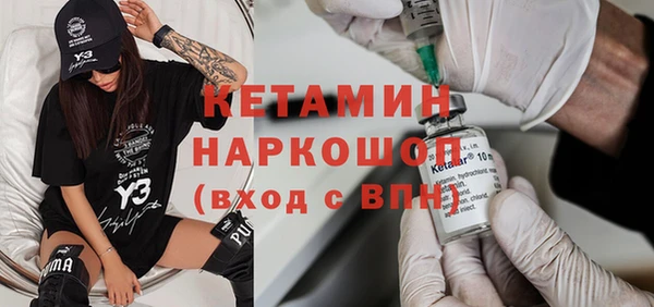ешки Алексеевка