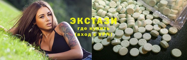 прущая мука Алзамай