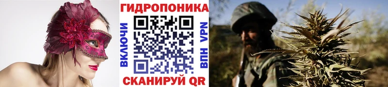 kraken ССЫЛКА Белебей Канабис VHQ